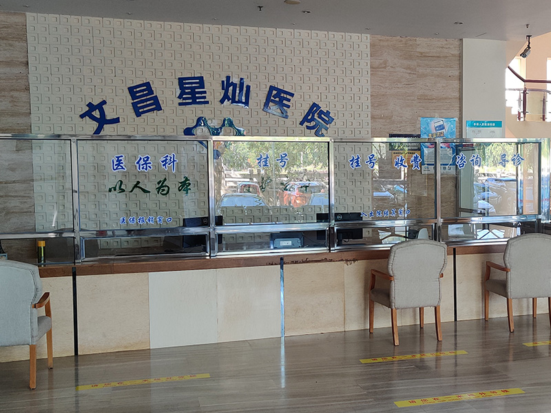 医院环境